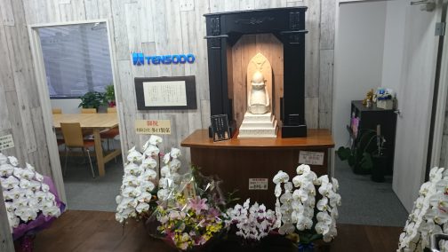 Photo_17-06-30-19-00-08.258